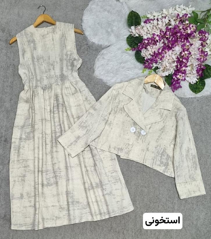 مشاهده قیمت و سفارش اینترنتی کت سارافون پرنسا کد 43720