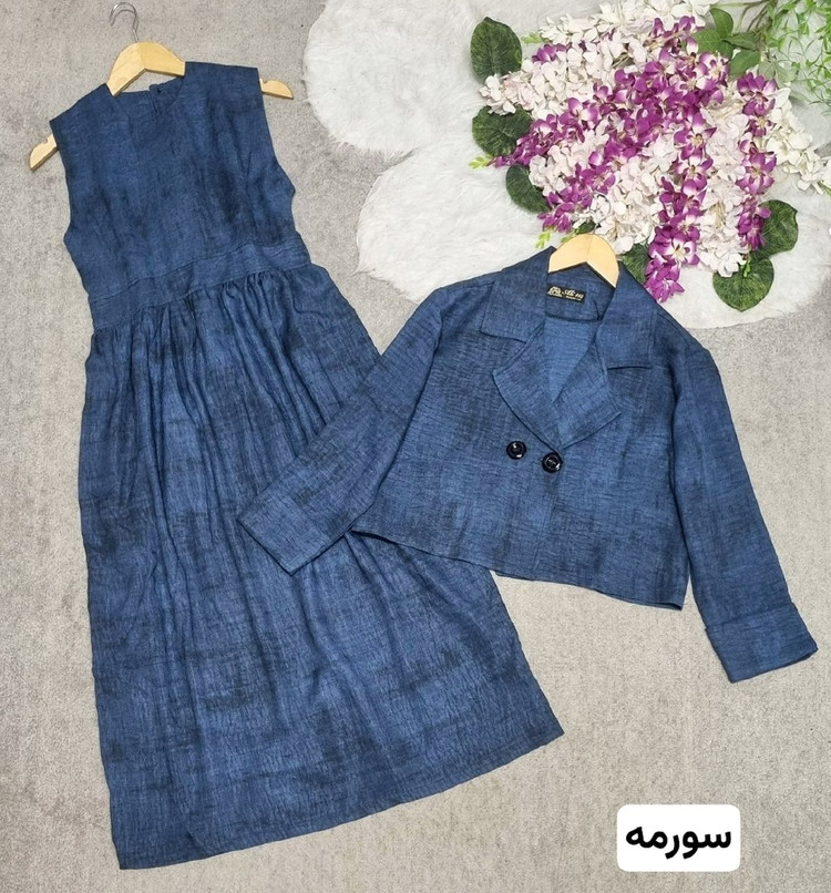 خرید و سفارش کت سارافون پرنسا کد 43720