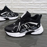 خرید آنلاین کتونی نیوبالانس 1906 زنانه کد 75149