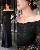 سفارش ماکسی نبات کد 248