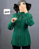 خرید شومیز سینه چین کد 43831