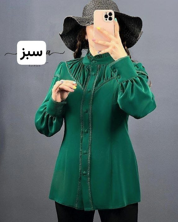 خرید شومیز سینه چین کد 43831