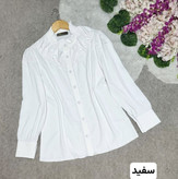 مشاهده قیمت و خرید شومیز سینه چین کد 43831