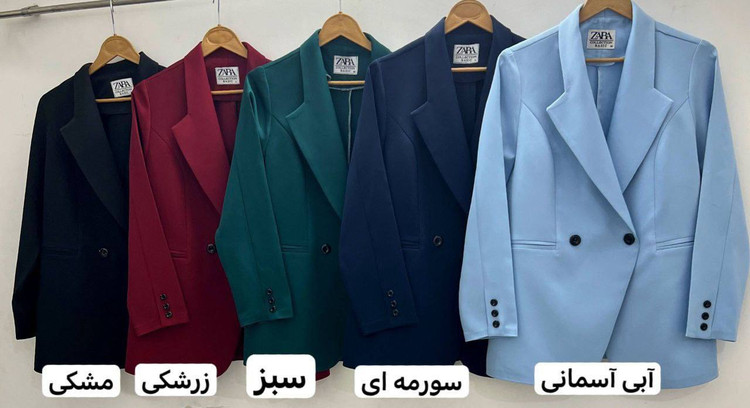 سفارش اینترنتی و آنلاین کت تک الماس کد 100574