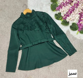 خرید اینترنتی شومیز رونیکا کد 43942