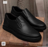 سفارش کفش مردانه